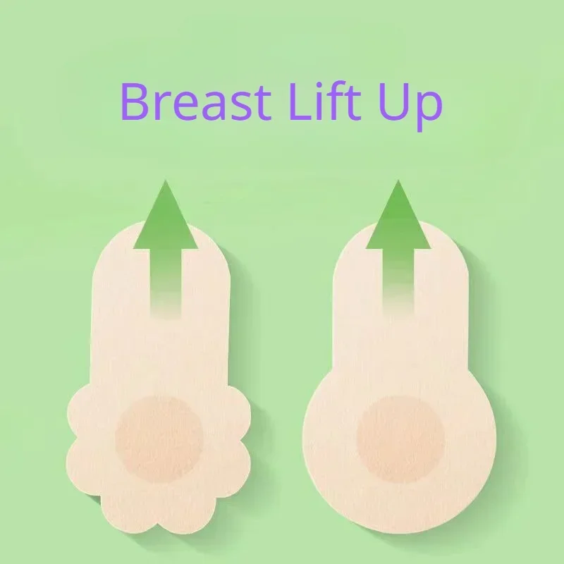 Strapless Bra Adhesive - 10 個女性の目に見えない胸リフトアップテープオーバーレイブラジャー乳首ステッカー胸ステッカー粘着乳首カバーアクセサリー