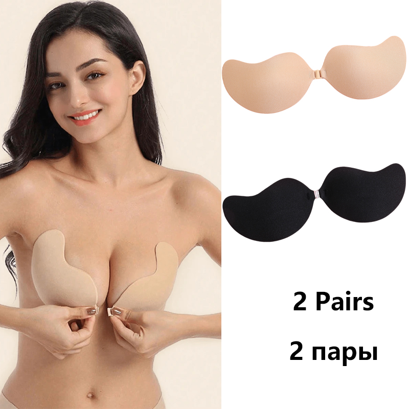 Strapless Bra Adhesive - 見えないストラップレス粘着ブラ、ストラップレスプッシュアップブラ、女性用ランジェリー、シームレスシリコンニップルカバー、ブラレット下着