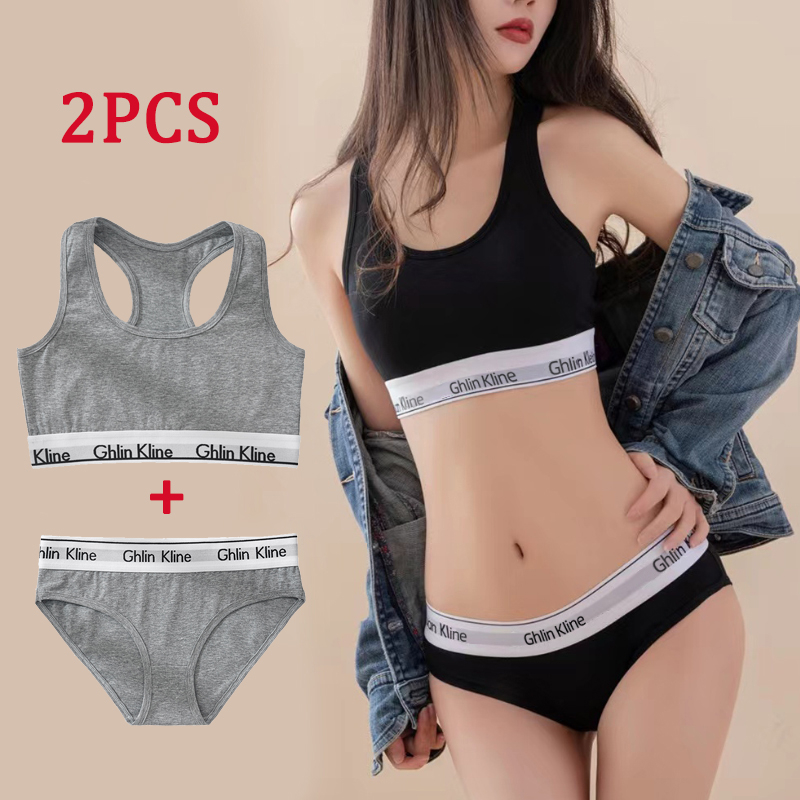 2 個 Ghlin Kline 下着ブラセット付き女性綿スポ - T Shirt Bra Seamless のレビューと価格